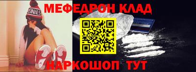 каннабис Кулебаки