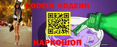 таблы Кунгур