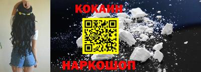 таблы Кунгур