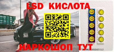 мяу мяу мука Кумертау