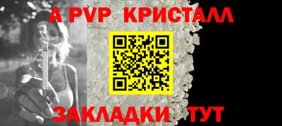 мяу мяу мука Кумертау
