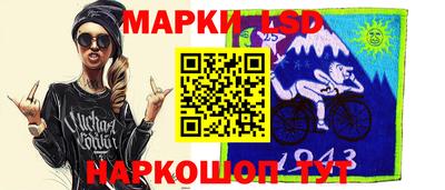 каннабис Кулебаки