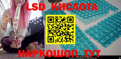каннабис Кулебаки