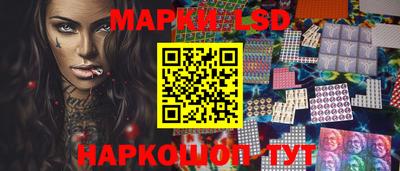 таблы Кунгур