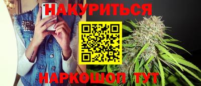 мяу мяу мука Кумертау