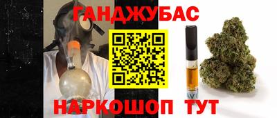 таблы Кунгур