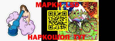 таблы Кунгур