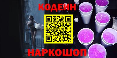 таблы Кунгур