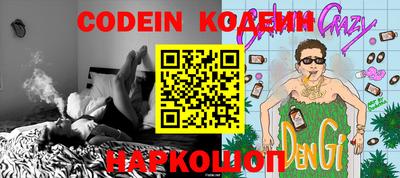 таблы Кунгур