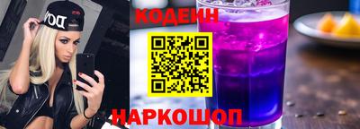 мяу мяу мука Кумертау