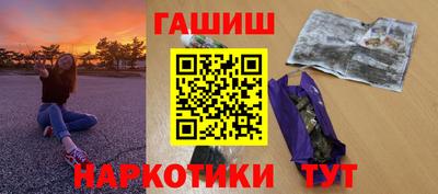 таблы Кунгур