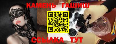 каннабис Кулебаки