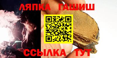 таблы Кунгур