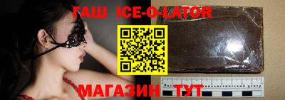 таблы Кунгур