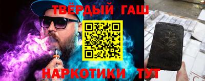 мяу мяу мука Кумертау