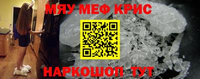 каннабис Кулебаки